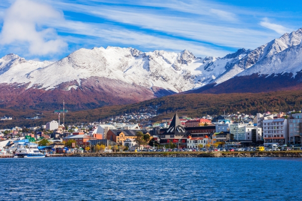 Ushuaia (USH)