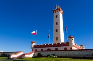 La Serena La Serena