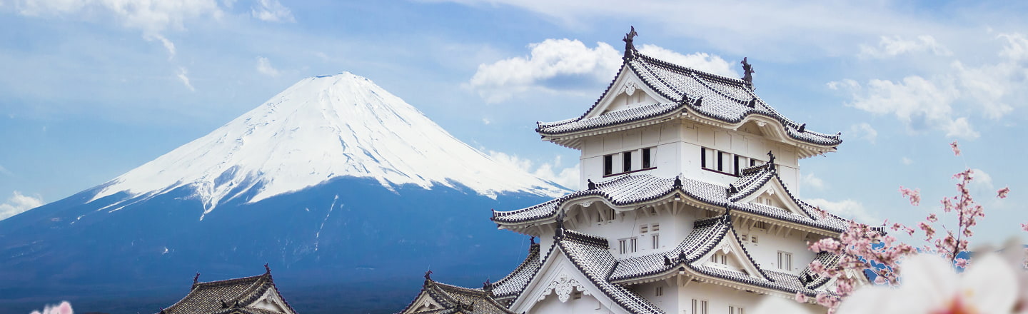 Voos para Japão Voos para Japão